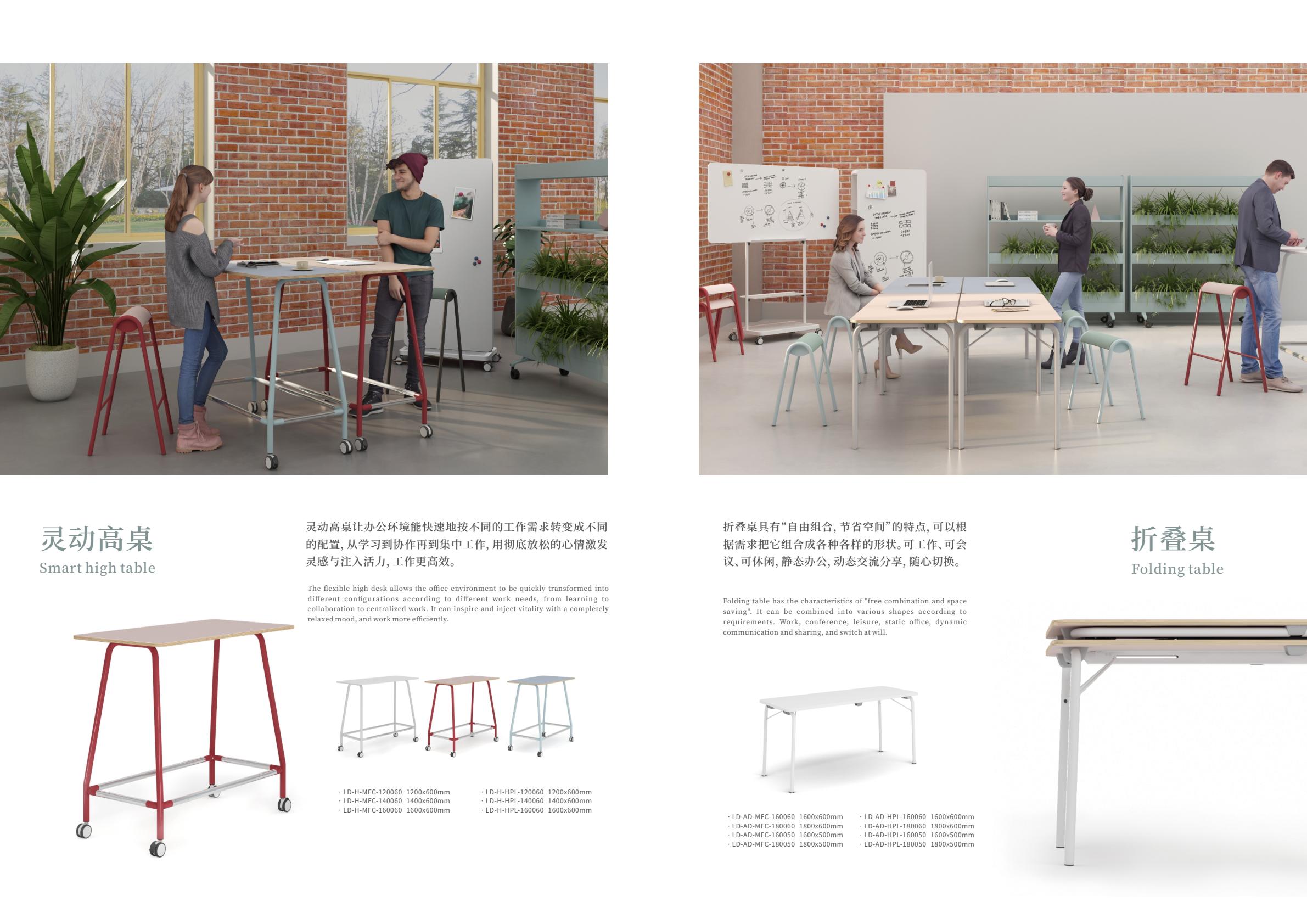 定制办公家具多用途家具0313