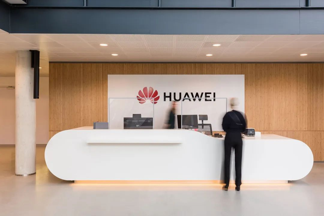 华为荷兰总部全球化科技企业的空间叙事