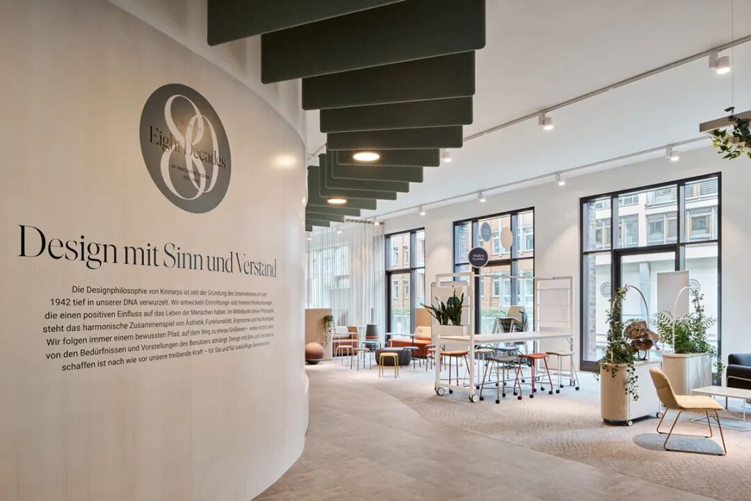 Kinnarps汉堡展厅：多维度办公环境设计与可持续办公家具的北欧典范